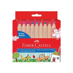 Faber-Castell - Faber-Castell İlk Boya Kalemim Jumbo Yarım Boy 12 Renk 5171000004