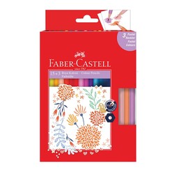 Faber-Castell Kuru Boya Kalemi 15+3 Pastel Renk 5171000005 - Thumbnail