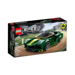 Lego Speed Champions Lotus Evija - Thumbnail