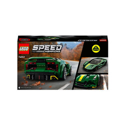 Lego Speed Champions Lotus Evija - Thumbnail